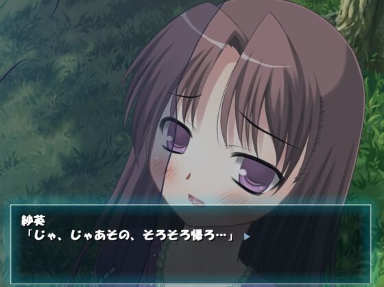 What I Did in the Park [Kashimashi☆Tryful]