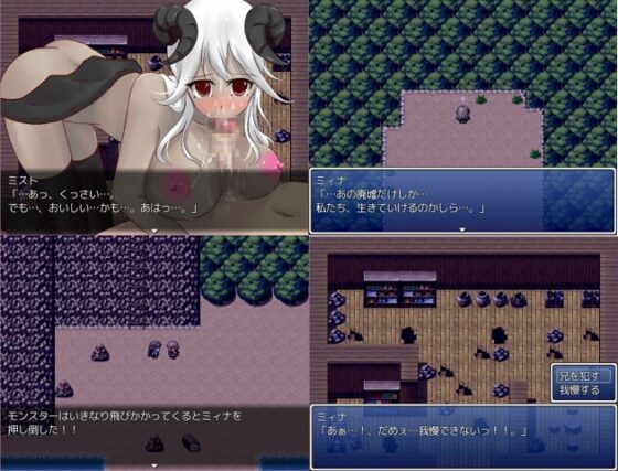 I'm Pregnant with the Demon King's Child, Yet I Still Love My Brother