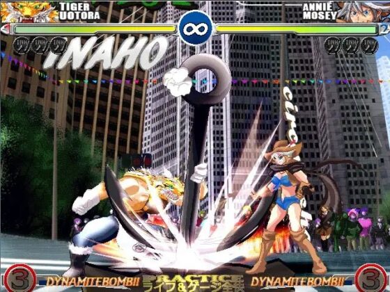 Inaho Town Dynamite Bomb [Light Green 8]