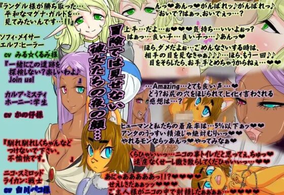 Testament Blade ~ver1.02~ [Potepote Village]