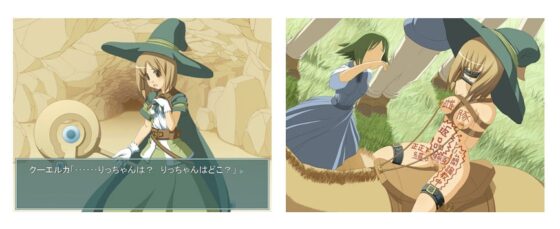 Tales in Distress