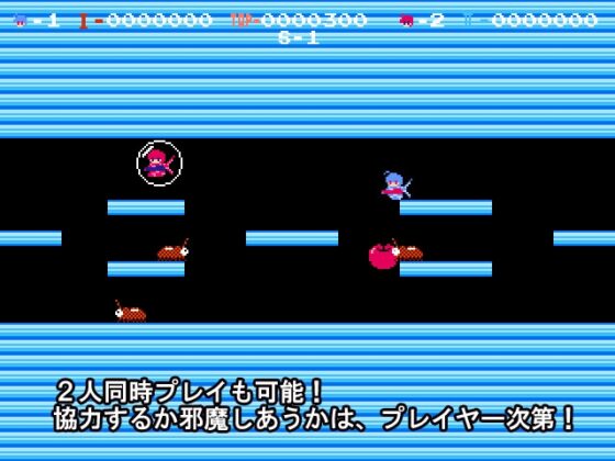 Virus Crashers [Kanagawa Electronics Technology Lab]