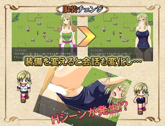 Female Knight Remeia's Indecent Dungeon