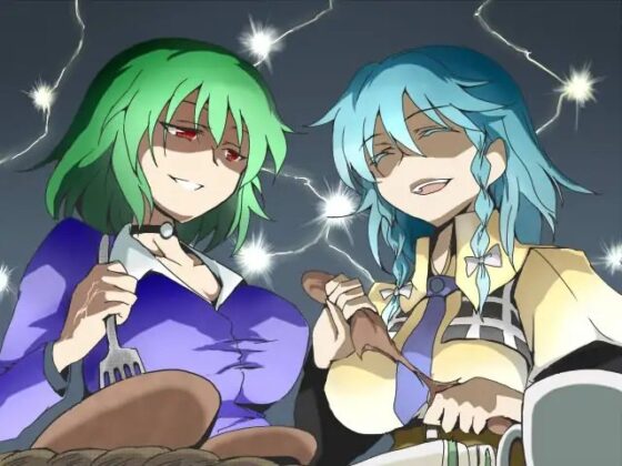 Big Sister, Let's Do Touhou Right! 3