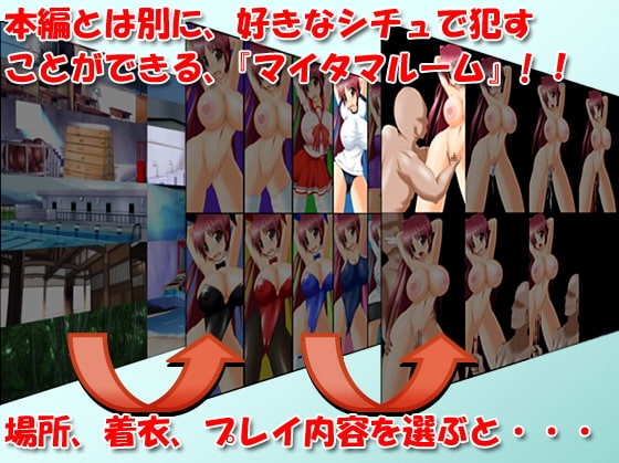 Sexual Slave to Relatives Within the Mansion