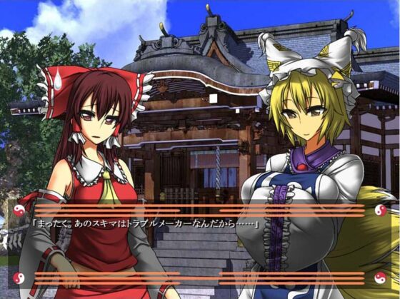 Touhou Detective Club ~The Missing Gap~