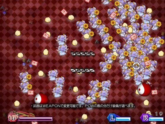 Touhou Rebellion Theater