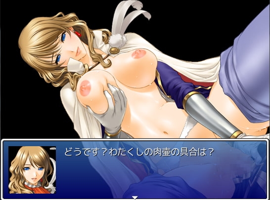 Harem Dungeon ~Infinite! [Pika Koubou]