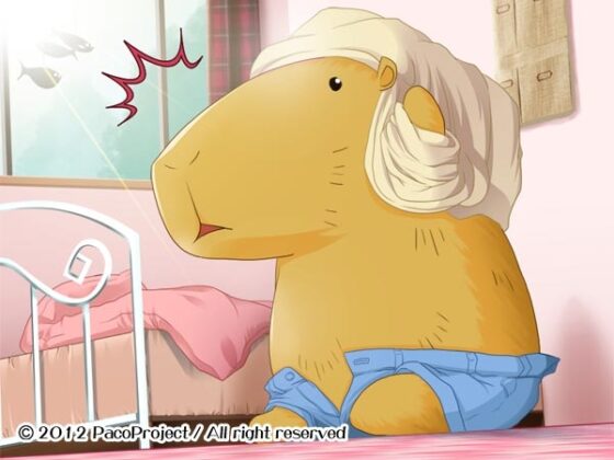Paca Plus Plus [PacoProject]
