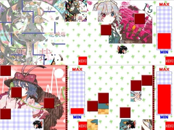 Puzzle Collection with 糸麦くん