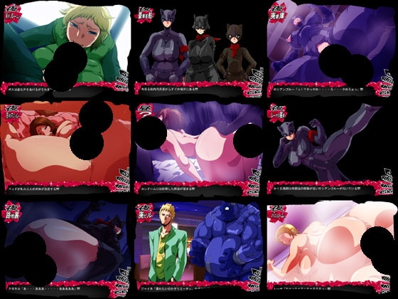 Female Phantom Thief S-S-catS -Elegant Thief's Sinful Fall-