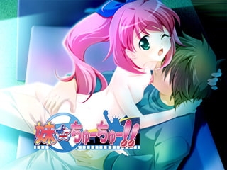 Little Sister Kiss Kiss [X-BANGBANG & Kedamono Soft]