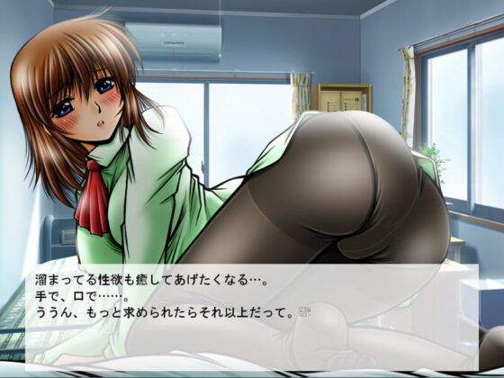 Ms. Noriko's New Year's Beginning