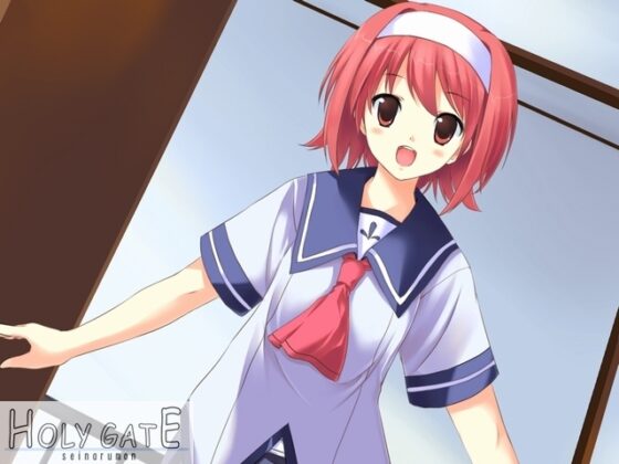 Depend! [HOLY GATE]