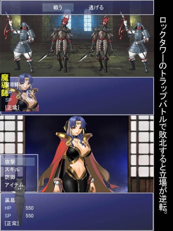 Spacetime Investigation Unit Milk Tea 2: Rescue ★Wonder Woman★!