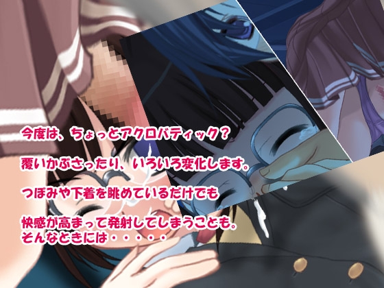 Molester in Action! Vol. 6 - Class President Edition