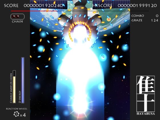 HAYABUSA - A Shooting Game Adventure