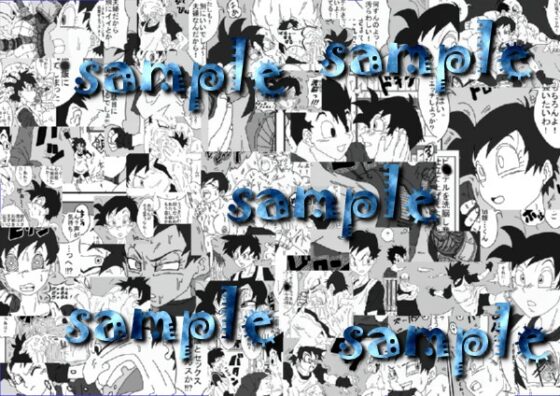 Re: Brainwashing Classroom ~Vi★del Part 1~ [Alice.Blood]