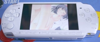 Aya Shameimaru Unmatched [Great Bliss]