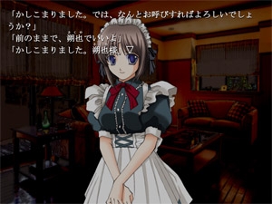 Kitan ~Act One: Boundary of Despair, Sky of the Abyss~