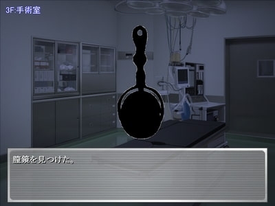 Hospital Adventure: Teacher Arie's Deepthroat
