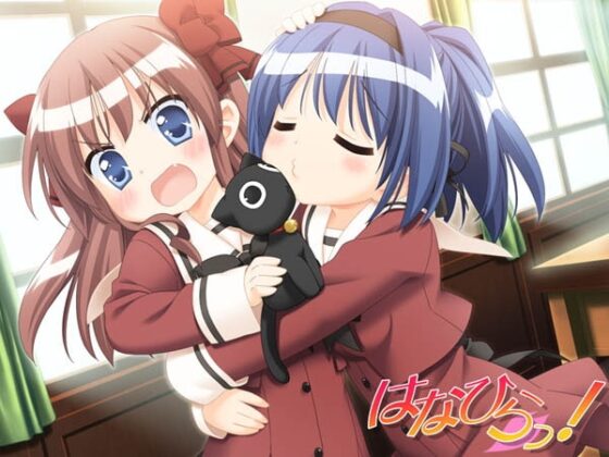 Hanahira! - A Yuri Love Comedy