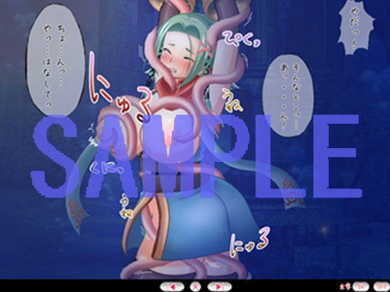 Rag × Nin [s-jam]