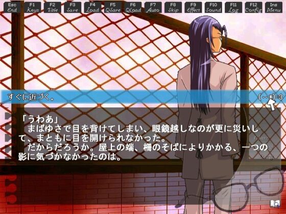 Glass Academy Tales: Winter the Disciplinarian 123