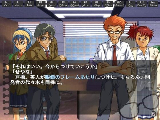 Glass Academy Tales Mega-lumen [島西工業]