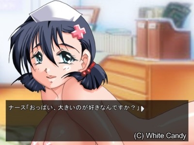 I'll Treat You! ~Angel in White~ +Story
