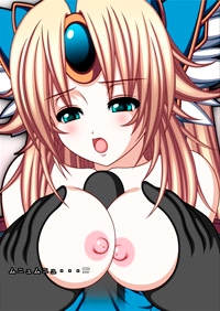 Princess of the Wind Kingdom - Chapter 2 -