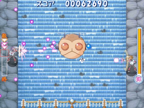 Battle Maids: Monkey Defense Strategy!