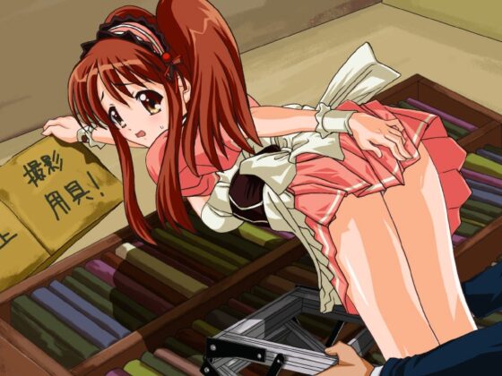 The Lustful Desires of Haruhi Suzumiya [PHAM!]