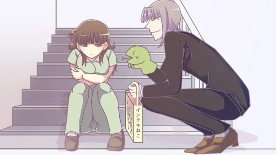 Snake's Cinderella [Forbidden Keeping]