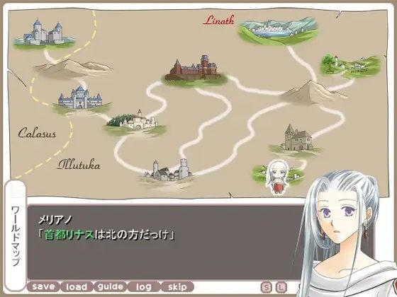 Witch's Will (18+ Version) [easel]