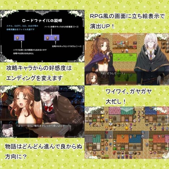 Princess of Light: A Magical Tale