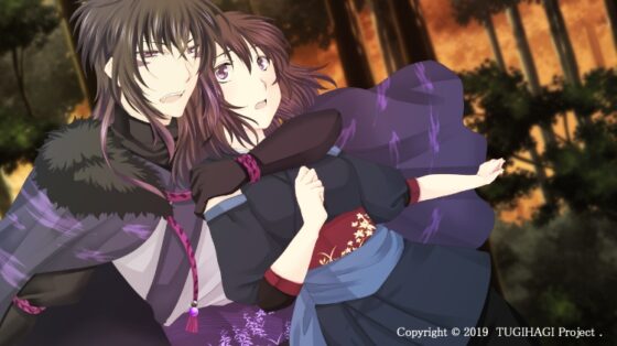 Hidden World's Crimson Flower - Before the Wish