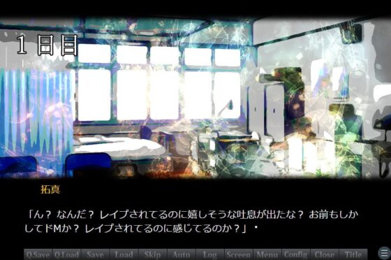 Crazy Love Infirmary