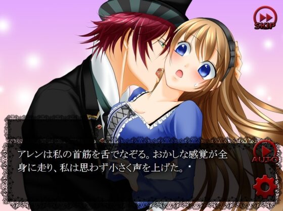 BLOODY TEA PARTY Android App [cloche]