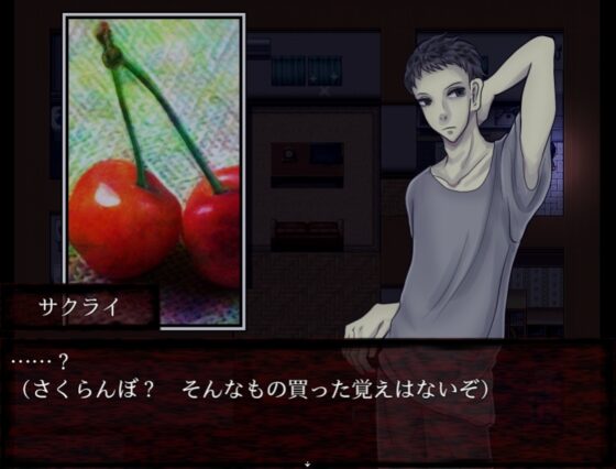 So,so,so. DLsite Edition [Eternal Love Apple Tea]