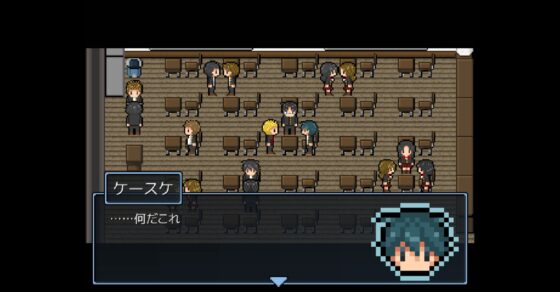 INSANITY (Remake) [URI GAMES]