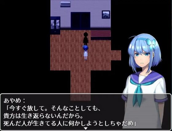 LDK [S.T.L]