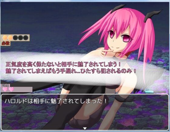 Transported to Another World & Violated by Monster Girls RPG [Mobile Version]