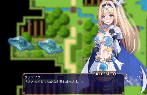 Princess Knight Fransoua: The Noble Knight Never Yields