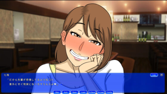 Nanami Mizuhashi is on the Clock!