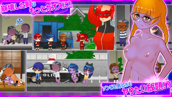 Oni Town of the Dead - Freedom Action RPG Continues!