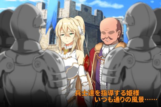 Golden Sneer (Nuko Majin) - FANZA Doujin