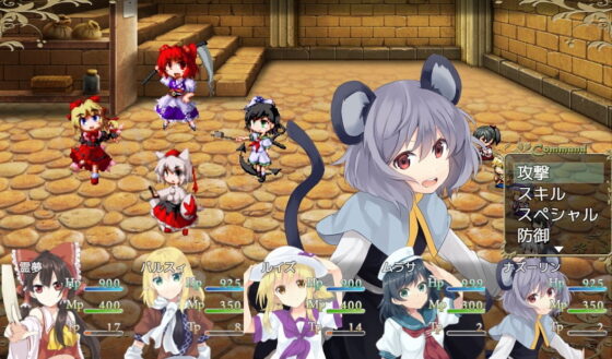 Touhou Master (Neron Soft)