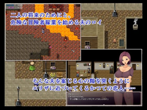 Wife-Stealing Inn (Golden Cat)