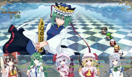 Touhou Labyrinth Legend (Neron Soft)